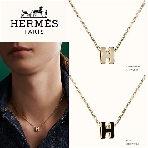 h pendant hermes|hermes mini h pop necklace.